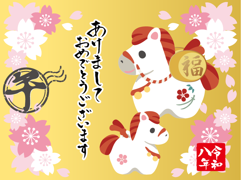 記事のサムネイル画像