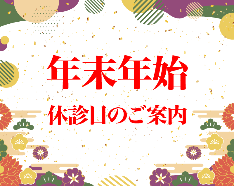 記事のサムネイル画像