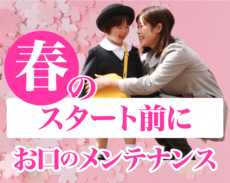 記事のサムネイル画像